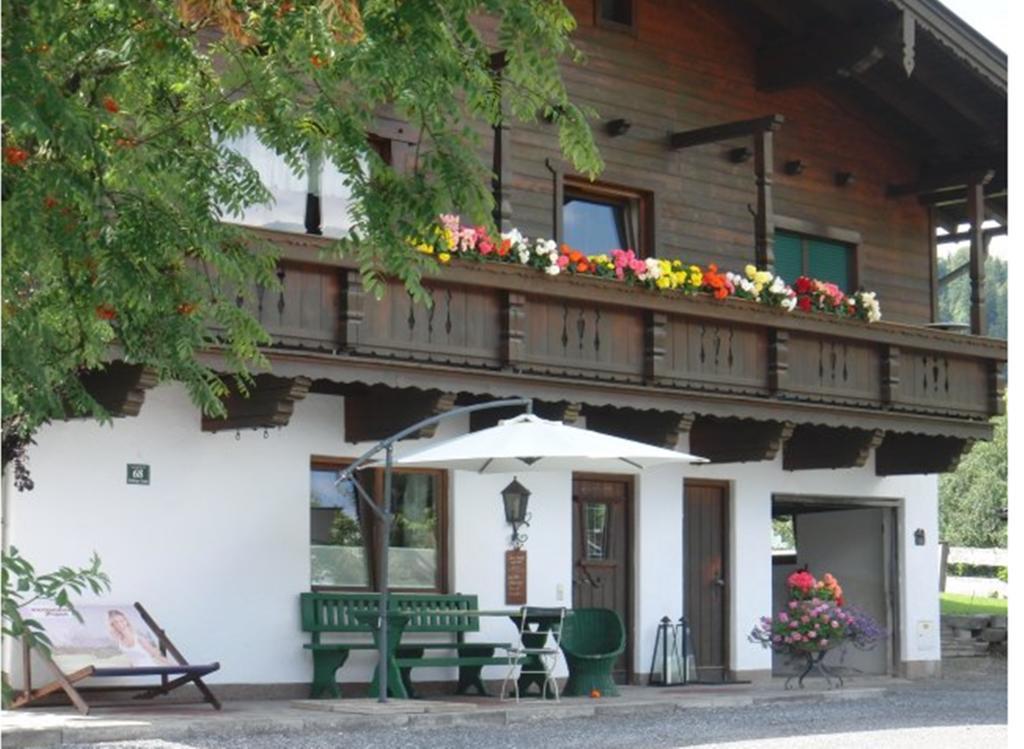 Appartements Strasser Angelika Вестендорф Номер фото
