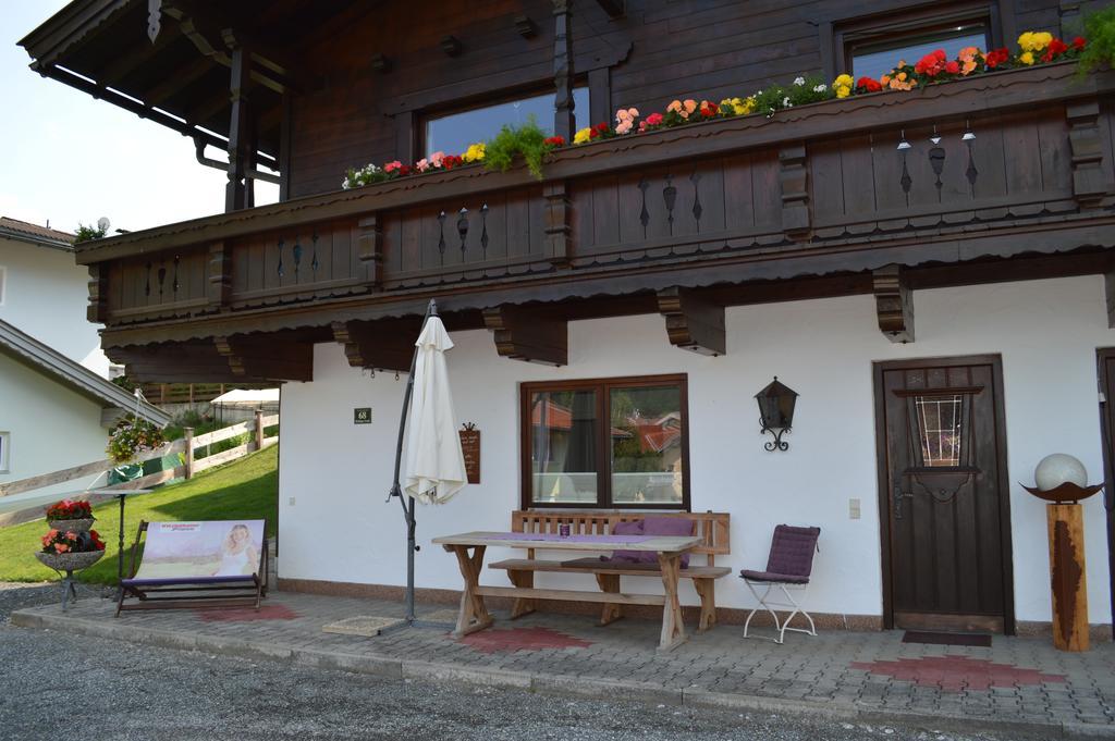Appartements Strasser Angelika Вестендорф Номер фото